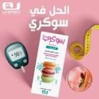 SOKRY 10ML  ( CANDYS )