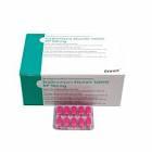 [ERY-500-CP] ERYTHROMYCINE 500MG CP BLISTER PL