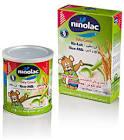 [NIN-RIZ-200] NINOLAC RIZ/LAIT 200G