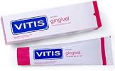 [VIT-GIN-TOO] VITIS GINGIVAL TOOTHPASTE 100ML